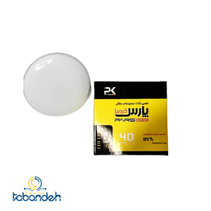 لامپ 40 وات LED سفینه ای پارس کیمیا مدل متال